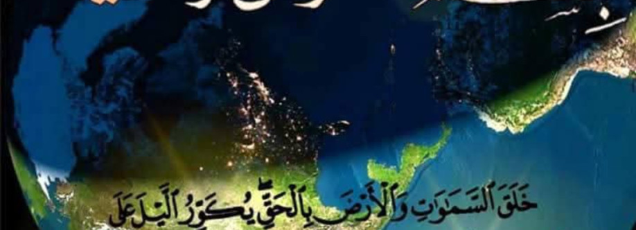 Railrof Cancers Cover Image