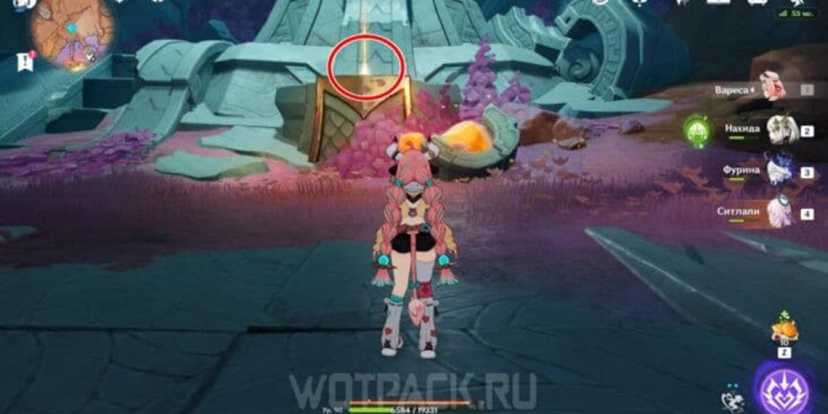 Sternschnuppenfelder Genshin - Geheimnisse & Schätze