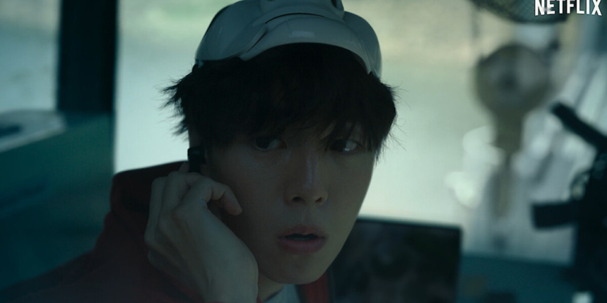 Money Heist Korea Trailer: A New Heist Begins!