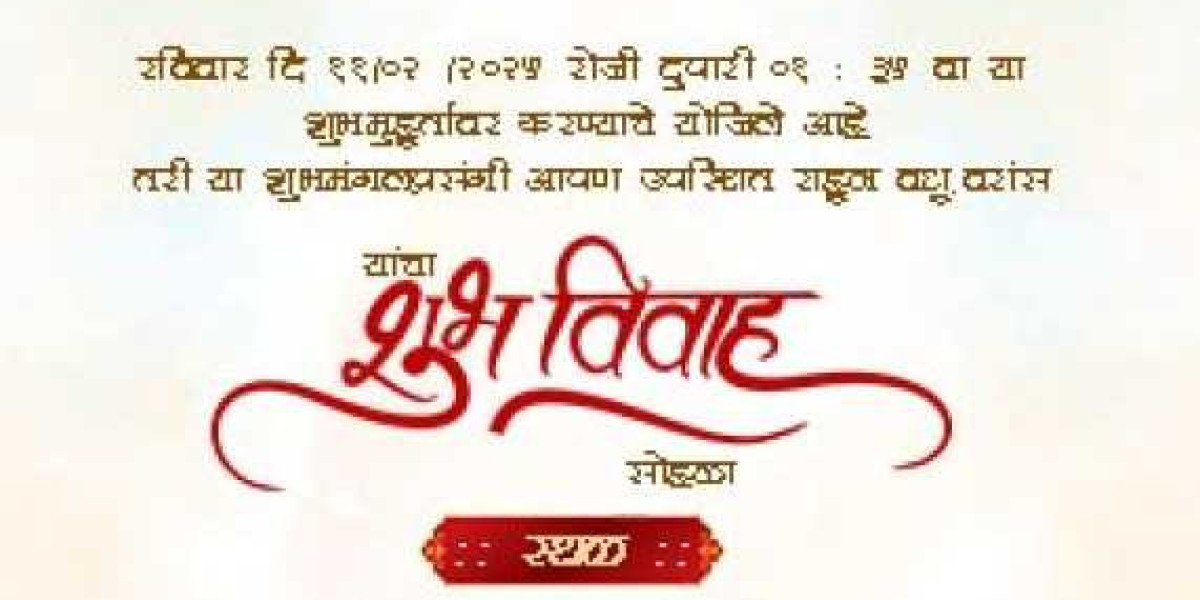Marathi Lagnpatrika Online – Share Instantly with Family