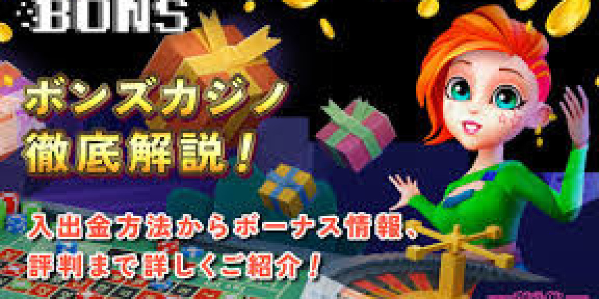 How Bons Casino Promotes Responsible Play