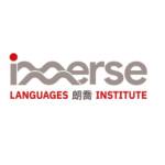 IMMERSE LANGUAGES INSTITUTE Profile Picture