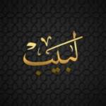 abaya dress Profile Picture