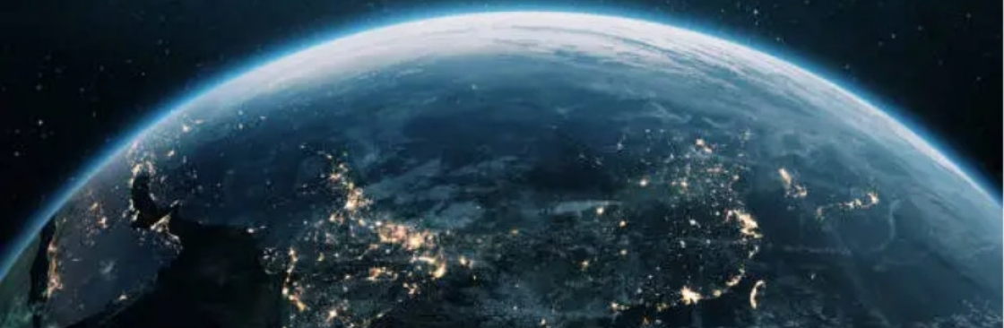 Chad News Cover Image