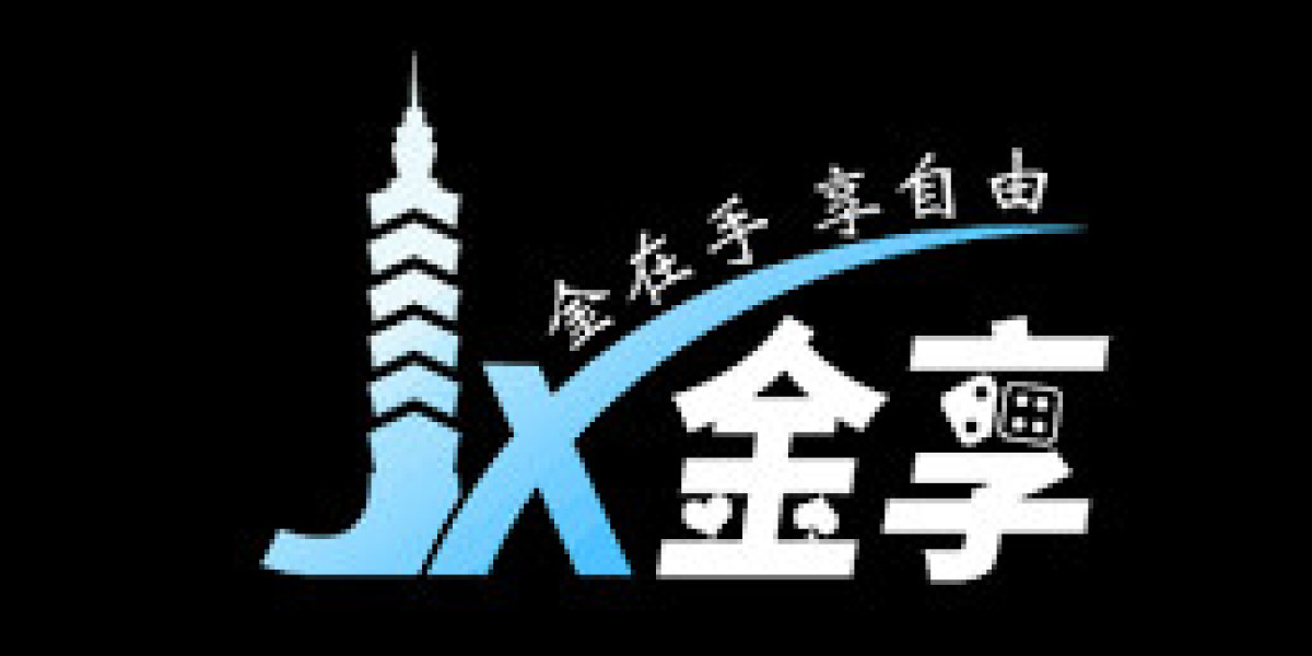 金享全面解析：安全娛樂的首選平台