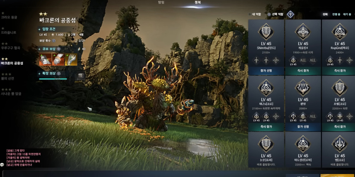 Daily Tasks You Should Never Skip in Aion 2