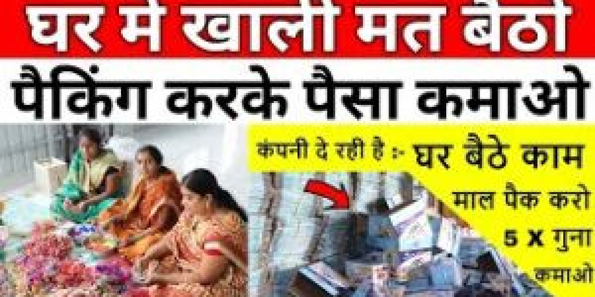 9 Things to Check Before Applying for the Natraj Pencil Packing Job